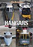 Hangars V-107A/MU-2A/U-125A/UH-60J (DVD)