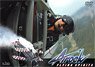 AirRock Flying Spirits (DVD)