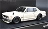 Nissan Skyline 2000 GT-R (KPGC10) White (ミニカー)