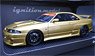 Top Secret GT-R (BCNR33) Gold (Diecast Car)