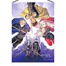 Fire Emblem: Three Houses Tapestry [Main Visual] (Anime Toy)