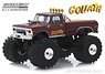 Kings of Crunch - Goliath - 1979 Ford F-250 Monster Truck (with 66-Inch Tires) (ミニカー)