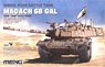 Israel Main Battle Tank Magach 6B GAL (Plastic model)
