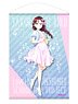 Love Live! Sunshine!! Riko Sakurauchi B2 Tapestry Pajamas Ver. (Anime Toy)