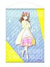 Love Live! Sunshine!! Hanamaru Kunikida B2 Tapestry Pajamas Ver. (Anime Toy)