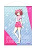 Love Live! Sunshine!! Ruby Kurosawa B2 Tapestry Pajamas Ver. (Anime Toy)