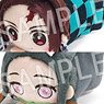 Demon Slayer: Kimetsu no Yaiba Mochikororin Plush Mascot (Set of 6) (Anime Toy)