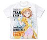 Love Live! Sunshine!! Chika Takami Full Graphic T-Shirts Pajamas Ver. White S (Anime Toy)