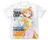 Love Live! Sunshine!! Chika Takami Full Graphic T-Shirts Pajamas Ver. White M (Anime Toy)