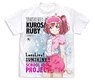 Love Live! Sunshine!! Ruby Kurosawa Full Graphic T-Shirts Pajamas Ver. White S (Anime Toy)