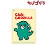 Chibi Godzilla Shoulder Tote Natural (Anime Toy)