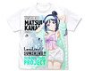 Love Live! Sunshine!! Kanan Matsuura Full Graphic T-Shirts Pajamas Ver. White S (Anime Toy)