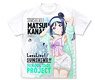 ラブライブ！サンシャイン!! 松浦果南 フルグラフィックTシャツ パジャマVer. WHITE L (キャラクターグッズ)