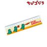 Chibi Godzilla Acrylic Ruler (Anime Toy)