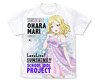 Love Live! Sunshine!! Mari Ohara Full Graphic T-Shirts Pajamas Ver. White S (Anime Toy)