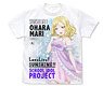 Love Live! Sunshine!! Mari Ohara Full Graphic T-Shirts Pajamas Ver. White L (Anime Toy)