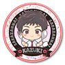 Gochi-chara Can Badge Sarazanmai Kazuki Yasaka (Anime Toy)