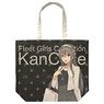Kantai Collection Haruna Full Graphic Large Tote Bag Shopping Mode Natural (Anime Toy)