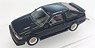 トヨタ カローラ レビン AE86 ブラック 交換用ホイールセット、デカール付 (ミニカー)