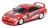 Honda Integra Type-R DC2 `GathersS` Super N1 Taikyu 1996 #30 (Diecast Car)