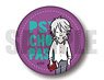 「PSYCHO-PASS」 レザーバッジ PlayP-H 槙島聖護 (キャラクターグッズ)
