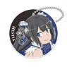 Is It Wrong to Try to Pick Up Girls in a Dungeon? II PVC Key Ring Hestia (Anime Toy)