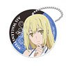 Is It Wrong to Try to Pick Up Girls in a Dungeon? II PVC Key Ring Ais Wallenstein (Anime Toy)