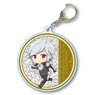 Tekutoko A Little Big Acrylic Key Ring Is It Wrong to Try to Pick Up Girls in a Dungeon? II Bell Cranel (Anime Toy)