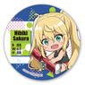 Gyugyutto Can Badge How Heavy Are the Dumbbells You Lift? Hibiki Sakura (Anime Toy)