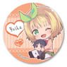 Gyugyutto Can Badge Hensuki: Are You Willing to Fall in Love with a Pervert, as Long as She`s a Cutie? Yuika Koga (Anime Toy)