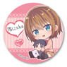 Gyugyutto Can Badge Hensuki: Are You Willing to Fall in Love with a Pervert, as Long as She`s a Cutie? Mizuha Kiryu (Anime Toy)