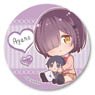 Gyugyutto Can Badge Hensuki: Are You Willing to Fall in Love with a Pervert, as Long as She`s a Cutie? Ayano Fujimoto (Anime Toy)