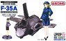 JASDF Fighter F-35A w/Women`s Air Force Figure (Plastic model)