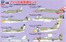 U.S. Carrier-Based Aircrafts (Plastic model)