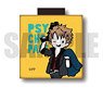 [Psycho-Pass] Code Clip PlayP-E Shusei Kagari (Anime Toy)