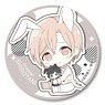 Gyugyutto Can Badge Ten Count Tadaomi Shirotani (Bunny) (Anime Toy)