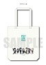 [Psycho-Pass ] Tote Bag PlayP-B (Anime Toy)