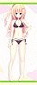 Raspberry Cube Yuu Yuzuki Oversized Microfiber Towel (Anime Toy)