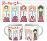 O Maidens in Your Savage Season Mug Cup (Anime Toy)