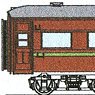 J.N.R. ORO36 (OHA41-0) Conversion Kit (Unassembled Kit) (Model Train)