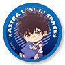 Gyugyutto Can Badge Astra Lost in Space Kanata Hoshijima (Anime Toy)