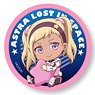 Gyugyutto Can Badge Astra Lost in Space Quitterie Raffaelli (Anime Toy)