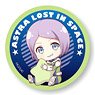 Gyugyutto Can Badge Astra Lost in Space Luca Esposito (Anime Toy)