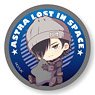 Gyugyutto Can Badge Astra Lost in Space Ulgar Zweig (Anime Toy)