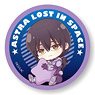 Gyugyutto Can Badge Astra Lost in Space Yunhua Lu (Anime Toy)