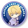 Gyugyutto Can Badge Astra Lost in Space Charce Lacroix (Anime Toy)