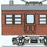 モハ72 (旧63タイプ) ボディキット [001～181・200～用妻板2種入] (組み立てキット) (鉄道模型)