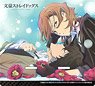 TVアニメ「文豪ストレイドッグス」 アクリルスマホスタンド【C】 (キャラクターグッズ)