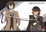 TV Animation [Bungo Stray Dogs] A4 Multi Cloth [C] (Anime Toy)