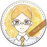 O Maidens in Your Savage Season Synthetic Leather Badge Rika Sonezaki (Anime Toy)